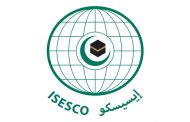 الإيسيسكو تستنكر قيام اليونيسيف بتمويل طباعة كتب دراسية طائفية للحوثيين