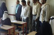 الخبجي واللحجي يدشنان امتحانات النقل لمدارس محافظة لحج.