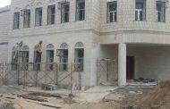 د. باسليم: نسبة الإنجاز في مشروع مبنى ديوان وزارة التربية والتعليم بمدينة الشعب تبلغ 80%