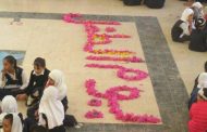 مدرسة أم المؤمنين ( عائشة ) م / الغيضة تشارك الأطفال احتفالهم بيوم الطفل