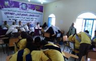 تعز: تدشين المسابقة المنهجية المدرسية بمدارس مديرية القاهرة