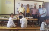انطلاق منافسات البطولة المدرسية للشطرنج لمدارس  عتق