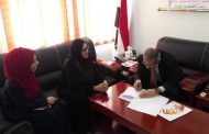 وزير التربية د. عبد الله لملس يوقع اتفاقية مشروع تعزيز فرص التعليم النوعي للأطفال مع منظمة كير العالمية