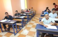 برلمانيون يمنيون يشيدون بجهود تنظيم امتحانات الثانوية العامة للطلاب اليمنيين في مصر
