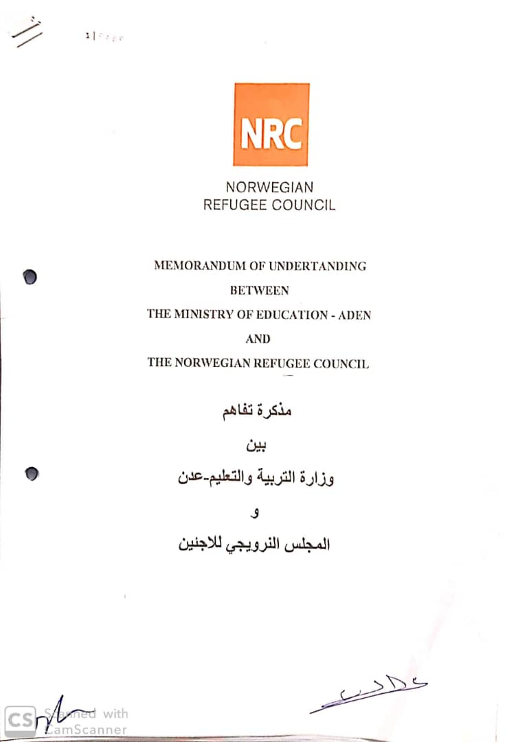 توقيع مذكرة تفاهم بين وزارة التربية والتعليم والمجلس النرويجي للاجئين لبناء مدرسة المشقافة بلحج