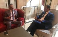 وزير التربية والتعليم د.عبدالله لملس يلتقي مندوب اليمن لدى منظمة الامم المتحدة في باريس