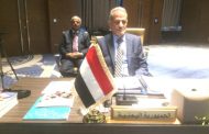 وزير التربية د. عبدالله لملس يطلع على سير مشاركة الطلاب اليمنيين في الأولمبيادين السابع للرياضيات والثالث للفيزياء في مسقط(فيديو)