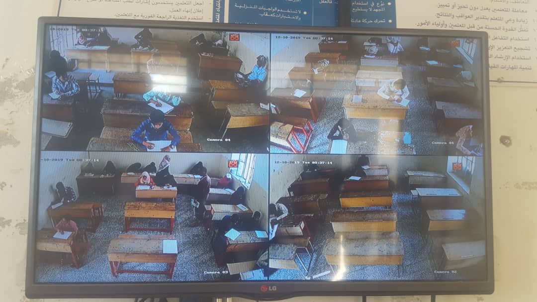 كاميرات رقمية لمراقبة الطلاب أثناء جلوسهم للاختبارات لأول مرة في لحج