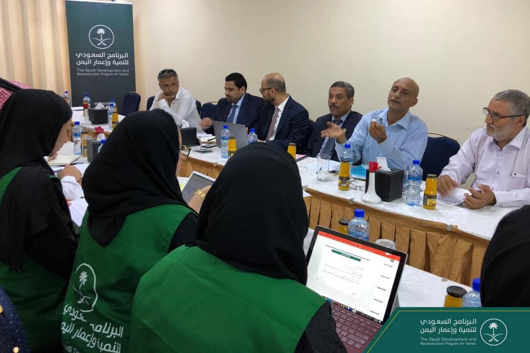 باسليم يناقش مع وفد البرنامج السعودي جملة من القضايا أبرزها بناء ٤ مدارس جديدة في عدن