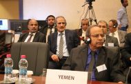 اليمن توقع على الإعلان العالمي للتعليم المتوازن والشامل في نهاية المنتدى العالمي الثالث.