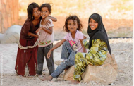 اليونسكو تدعم التعليم في اليمن يتمويل من مركز الملك سلمان للإغاثة والأعمال الإنسانية