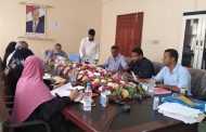 الفريق الفني بوزارة التربية لمشروع مدارس أكثر أمانا في اليمن يعقد اجتماعه الأول بعدن