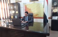 نائب وزير التربية د.العباب يفتتح بالاتصال المرئي الملتقى الأول للتعليم باليمن في ظل حالات الطوارئ
