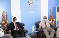 مناقشة تعزيز التعاون بين وزارة التربية وجامعة حضرموت