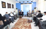 مناقشة تعزيز التعاون بين وزارة التربية وجامعة حضرموت