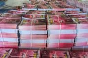 المؤسسة العامة لمطابع الكتاب المدرسي ترحل أكثر من ثلاثين ألف كتاب إلى محافظة أرخبيل سقطرى