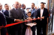 بحضور السفير محمد صالح طريق مدارس النهضة الدولية في تركيا تفتتح فرعها في أنقرة