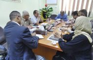 وزارة التربية تعقد اجتماعا للجنة إعداد خطة اليونيسف لدعم التعليم في اليمن