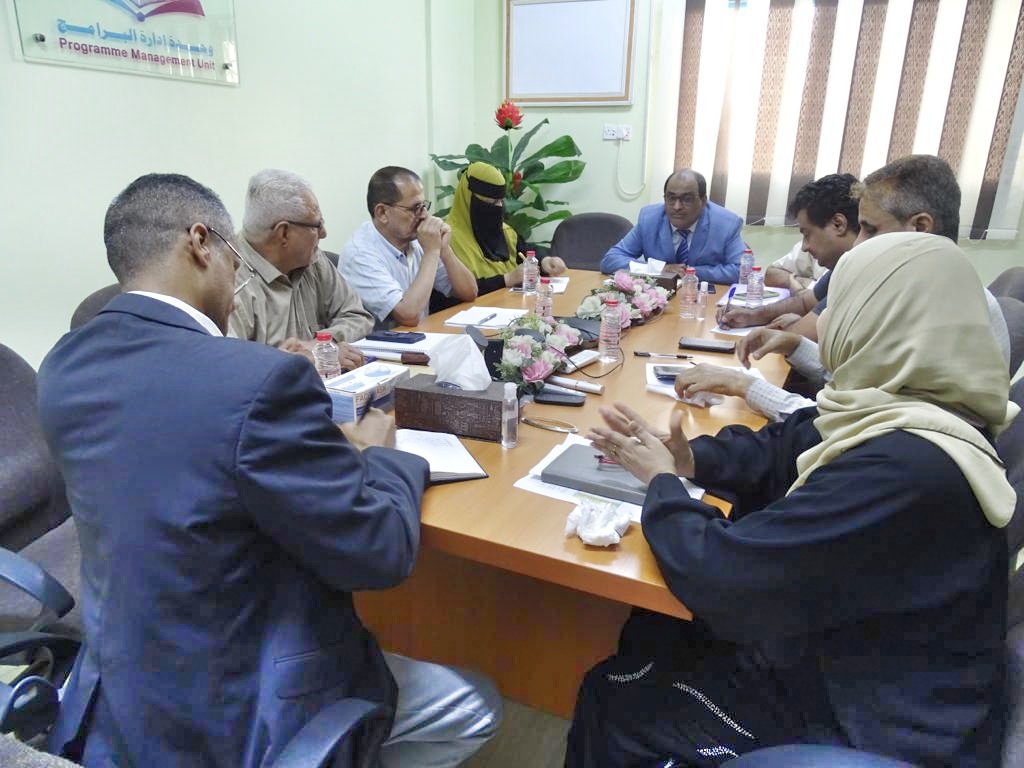 وزارة التربية تعقد اجتماعا للجنة إعداد خطة اليونيسف لدعم التعليم في اليمن