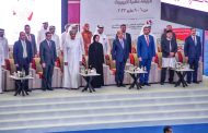 اليمن تحقق المركز الاول عربياً في البطولة الـ 14 للروبوت بقطر