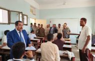 محافظ حجة يدشن امتحانات الشهادة الثانوية شمال المحافظة.