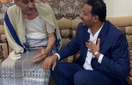 وزير التربية والتعليم يعزي بوفاة الدكتور فضل أحمد امطلي