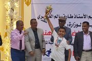 وزارة التربية  والتعليم تقيم البطولة الوطنية الثانية للرياضيات الذهنية على مستوى المحافظات