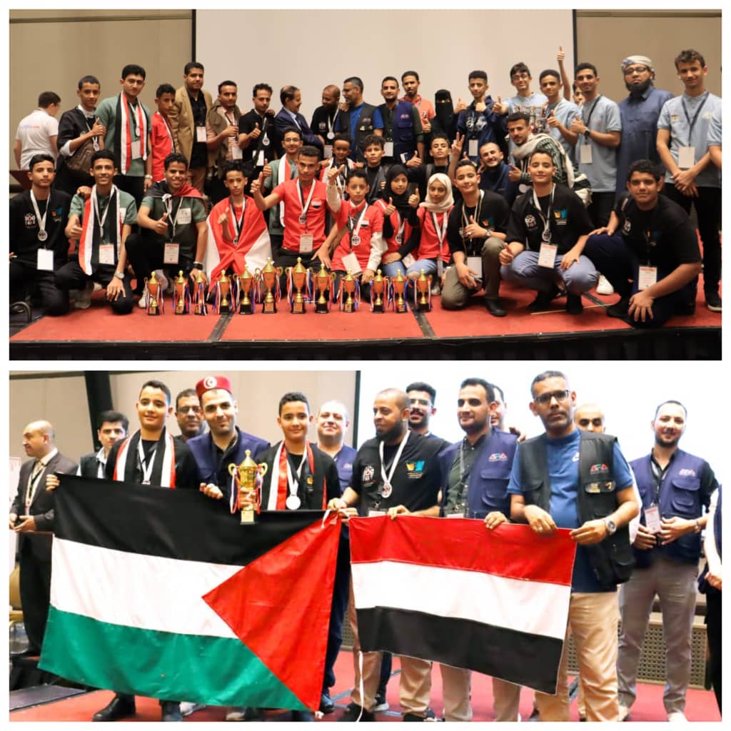 طلاب اليمن يحققون لقب بطل العرب ويحصدون 11جائزة في البطولة العربية الخامسة عشرة للروبوت بالاردن