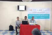 مدير تربية الحديدة يدشن دورة تدريب المدربين (TOT) لبرنامج المهارات الحياتية
